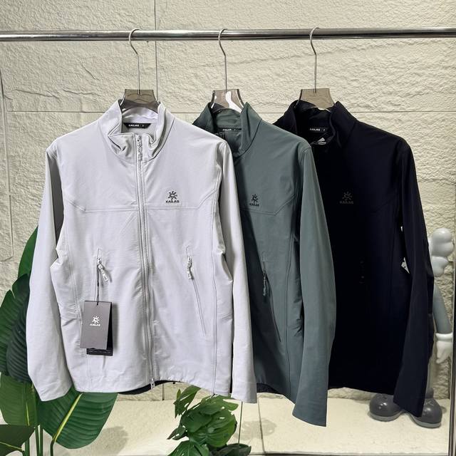 区别市场版本 Kailas 凯乐石M8Ic全压胶防水软壳男女同款立领夹克情侣休闲外套 健身运动徒步穿越弹力防风外套男立领软壳衣外套 防风防泼弹力户外登山徒步穿越