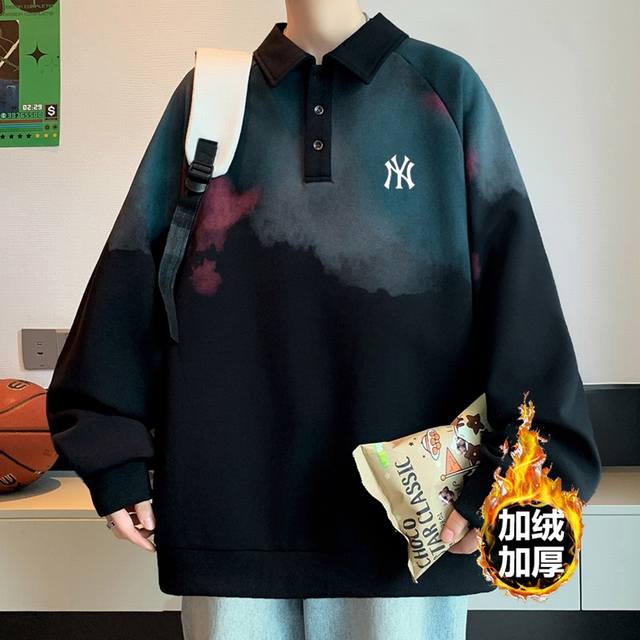 加绒加厚 Mlb Ny洋基队渐变扎染翻领休闲加绒卫衣，男女同款长袖T恤，Ins 抖音各大网红上身，一款流行酷酷的穿搭，可以轻松彰显层次的休闲设计，简约不失个性的