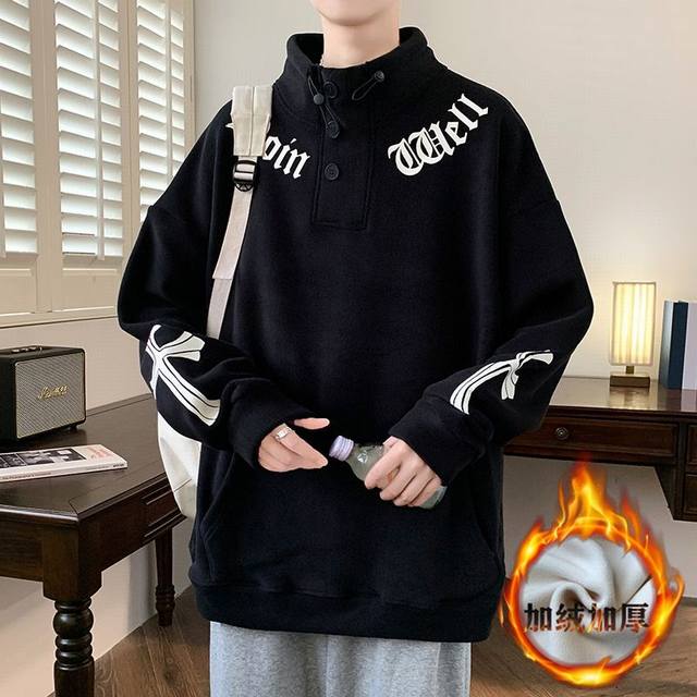 加绒加厚 Chrome Hearts 克罗心秋冬季情侣款加绒加厚半排扣双面奥丽绒立领卫衣。 双面奥丽绒面料,微弹,柔软舒适透气。Ins复古立领套头帽衫,半排扣立  加绒加厚 Chrome Hearts 克罗心秋冬季情侣款加绒加厚半排扣双面奥丽绒立领卫衣。 双面奥丽绒面料,微弹,柔软舒适透气。Ins复古立领套头帽衫,半排扣立