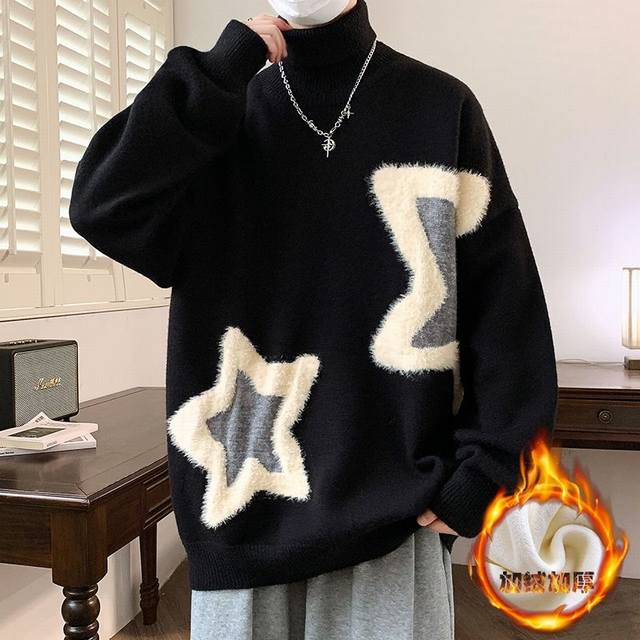 加绒加厚 Converse 匡威冬季新款时尚潮流纯色拼接大五角星加绒加厚毛衣。 贴身穿亲肤材质，超火的配色 超级气质百搭 柔软亲肤 舒适细腻到极致单穿完全没有的