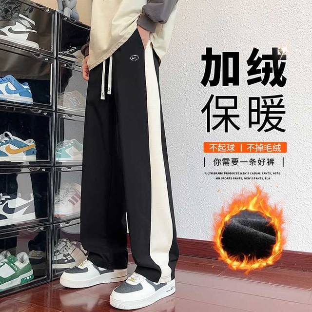 加绒加厚 Nike 耐克冬季拼接侧边宽条纹户外弹性加绒加厚卫裤。 高品质微弹面料 ，柔软亲肤 ，不起球， 个性百搭 ，立体裁剪版型合身，不挑身材舒适着装。 皮质