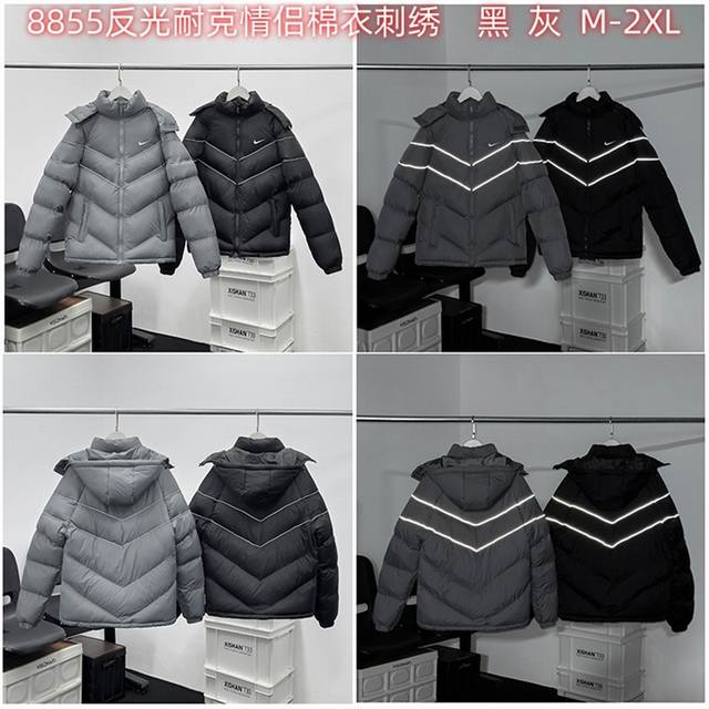 品牌 : 耐克 款号 : Xz-8855棉 尺码 : M-2Xl 颜色 : 黑色，灰色， 面料 : 尼龙 ，绣标 ，