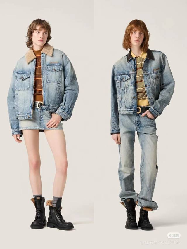 冬季新款 Miu Miu缪缪 羊毛水洗刺绣标志夹克牛仔外套 女款 Miu Miu成立于1993年，其率性且充满实验风格，优雅精致且不乏趣味，演绎极致女性气质，是