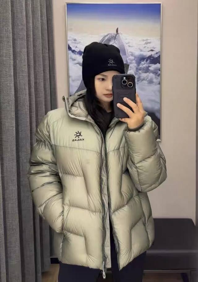 控 # 上新# Kailas凯乐石 0Gt雪山羽绒服1000蓬拒水户外羽绒服,当海拔突破 0米,寒风裹挟冰雪肆虐,普通羽绒服早已束手无策。凯乐石 0Gt雪山羽绒  控 # 上新# Kailas凯乐石 0Gt雪山羽绒服1000蓬拒水户外羽绒服,当海拔突破 0米,寒风裹挟冰雪肆虐,普通羽绒服早已束手无策。凯乐石 0Gt雪山羽绒