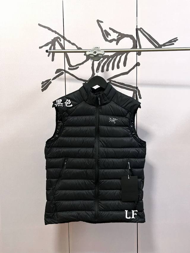 Arcteryx始祖鸟 Cerium Vest 纯色休闲拉链立领鹅绒马甲！区别市场垃圾货，国标90纯鹅绒！不是白鸭绒！欢迎拿样对比！ 整件马甲采用超轻量的面料和