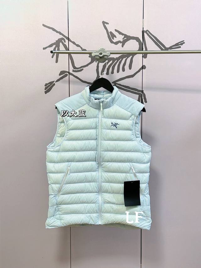 Arcteryx始祖鸟 Cerium Vest 纯色休闲拉链立领鹅绒马甲！区别市场垃圾货，国标90纯鹅绒！不是白鸭绒！欢迎拿样对比！ 整件马甲采用超轻量的面料和