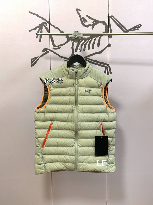 Arcteryx始祖鸟 Cerium Vest 纯色休闲拉链立领鹅绒马甲！区别市场垃圾货，国标90纯鹅绒！不是白鸭绒！欢迎拿样对比！ 整件马甲采用超轻量的面料和