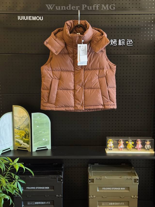 可二批 顶级版本 Lululemon露露乐蒙 Wunder Puff 泡芙马甲羽绒服 Lulu泡芙马甲顶级国标90绒 支持检测，区别通货 原版定织Softmat