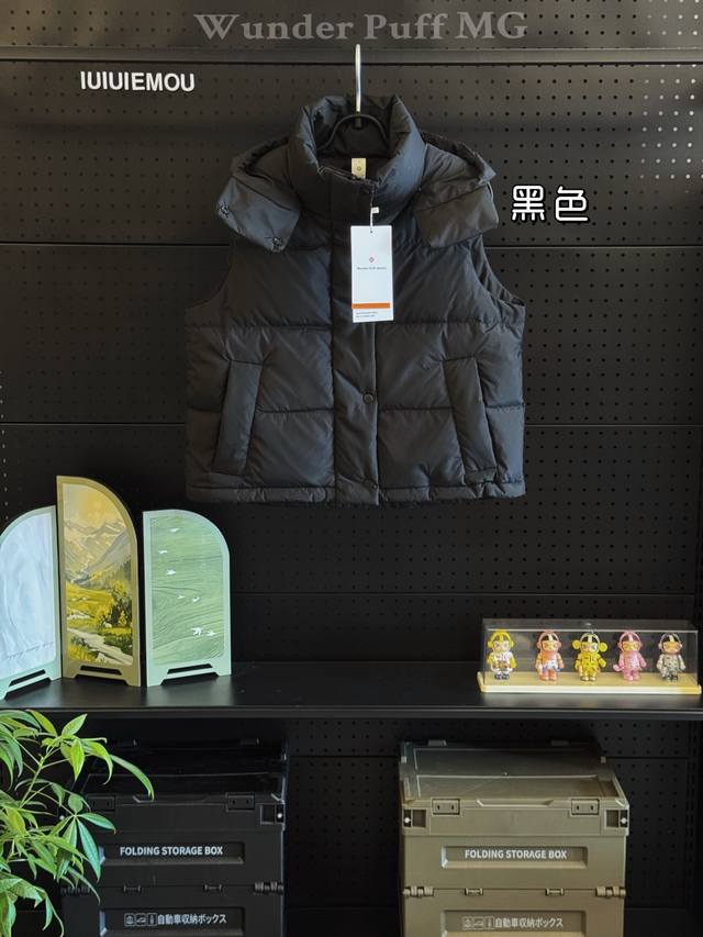 可二批 顶级版本 Lululemon露露乐蒙 Wunder Puff 泡芙马甲羽绒服 Lulu泡芙马甲顶级国标90绒 支持检测，区别通货 原版定织Softmat