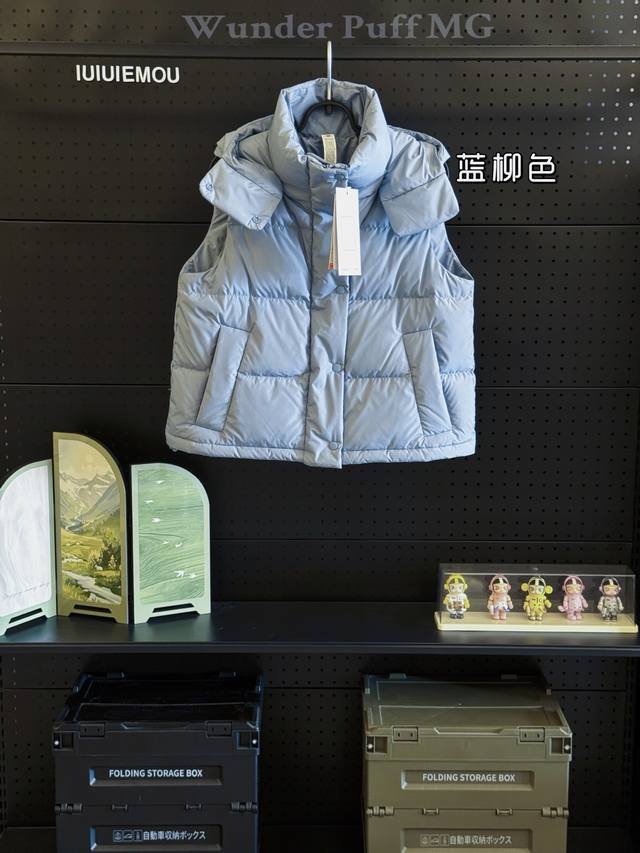 可二批 顶级版本 Lululemon露露乐蒙 Wunder Puff 泡芙马甲羽绒服 Lulu泡芙马甲顶级国标90绒 支持检测，区别通货 原版定织Softmat