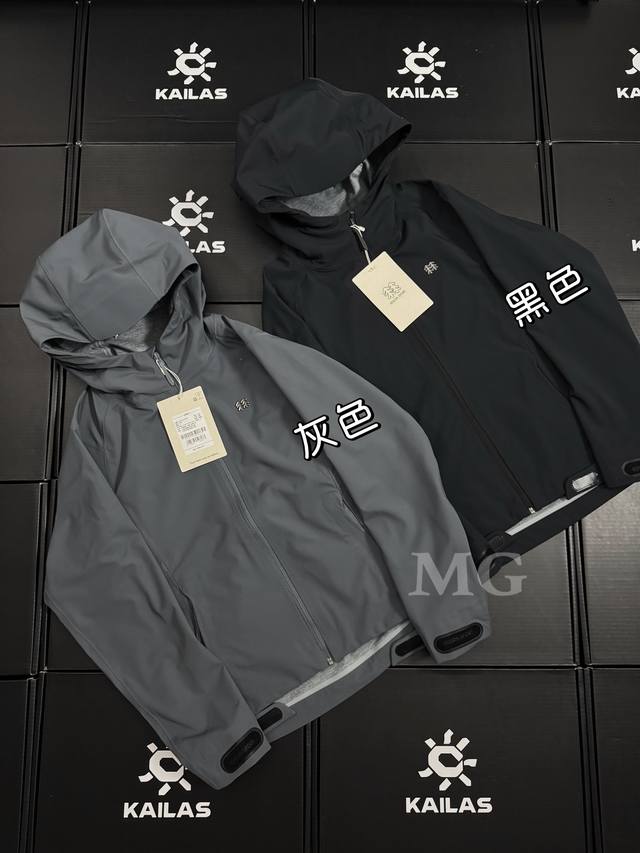 原单品质 可隆Kolon Sport 防水防风透湿耐磨秋冬3L Pcm软壳温控行政夹克外套 全部对版，原代工厂P流出，细节面料真的无敌，除了贵没别的毛病，喜欢好