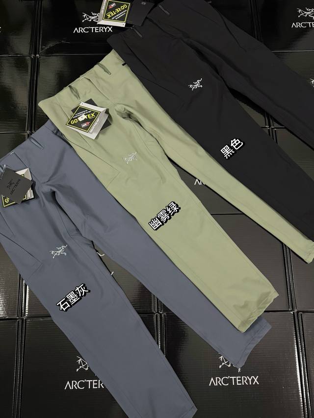 随意对比 只做一比一！ Arc'teryx 始祖鸟 Veilance Align Mx Pant 商鸟防风防水休闲加厚软壳长裤 西服裤 商鸟真的是一件艺术品 这