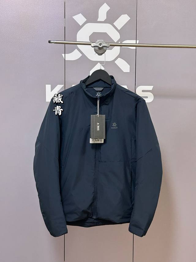 顶级品质 Kailas 凯乐石男士轻量立领棉服户外登山羽绒棉服情侣款立领外套，区别市场通货，认准高质量版本！ 区别市场Diy版本 这是湿冷天气下专为轻徒步和山地