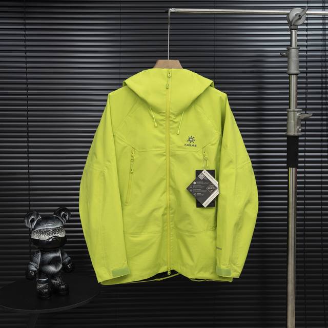 顶级版本 区别通货 款式：凯乐石Kailas Mont-X 系列 运动户外全天候硬壳专业防水防风透气登山冲锋衣外套 颜色：图片色 尺码：S-Xxl 面料：Gor