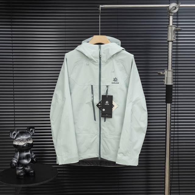 顶级版本 区别通货 款式：凯乐石Kailas Mont-X-Pro 系列 运动户外全天候硬壳专业防水防风透气登山冲锋衣外套 颜色：图片色 尺码：S-Xxl 面料