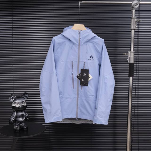 顶级版本 区别通货 款式：凯乐石Kailas Mont-X-Pro 系列 运动户外全天候硬壳专业防水防风透气登山冲锋衣外套 颜色：图片色 尺码：S-Xxl 面料