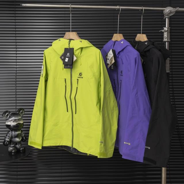 顶级版本 区别通货 款式：凯乐石Kailas Mont Q60 中国登山限定运动户外全天候硬壳专业防水防风透气登山冲锋衣外套 颜色：图片色 尺码：S-Xxl 面