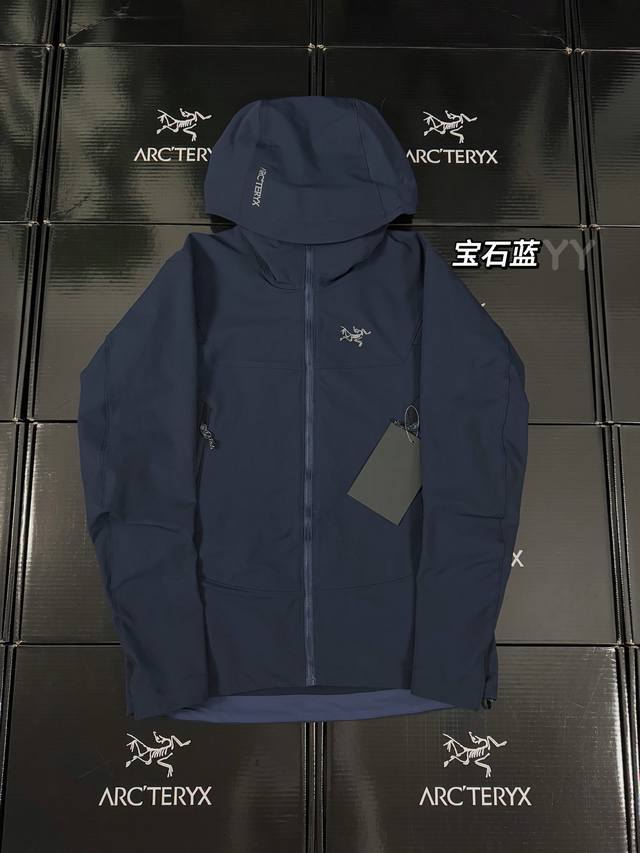 春夏薄款 七色齐发 顶级品质Arcteryx始祖鸟 Gamma Hoody Gamma系列 Logo徽标防风连帽夹克衣外套 原厂出品！品质保证！ 厚度适中！春秋