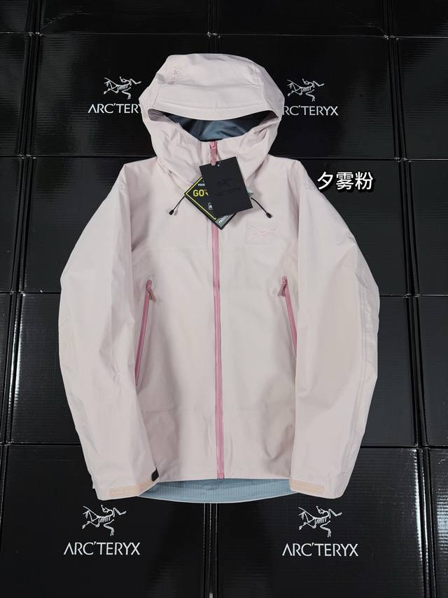 市场最高版本，对标官网一比一细节，拿货看样！！！！ Arcteryx始祖鸟-Beta Lightweight 新款新色 防水防风透气连帽休闲夹克外套男款系列连帽