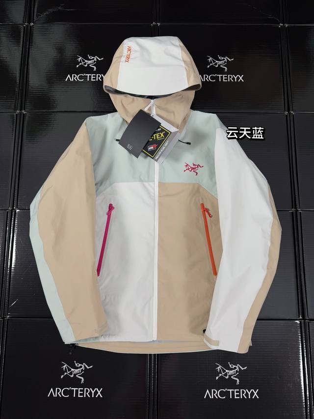 市场最高版本，对标官网一比一细节，拿货看样！！！！ Arc‘Teryx Beta Lightweight拼色冲锋衣 #Arc’Teryx 鸟家 户外装备推荐一