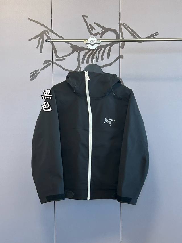 Arc'teryx丨始祖鸟Side Winder 响尾蛇冲锋衣 市场唯一对版一比一打版生产，区别市场通货！ 响尾蛇独特的斜拉链设计 性能上会更好一些 Goret