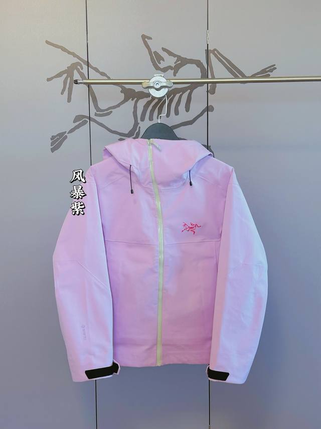 Arc'teryx丨始祖鸟Side Winder 响尾蛇冲锋衣 市场唯一对版一比一打版生产，区别市场通货！ 响尾蛇独特的斜拉链设计 性能上会更好一些 Goret