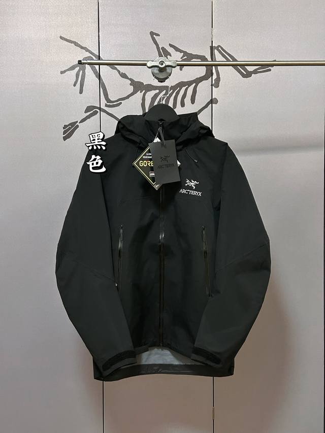 顶级品质Arc‘Teryx Beta Ar系列 Gtx防水防风多功能户外冲锋衣！一比一最高版，独家供货，欢迎拿样！ N100P-X3Lgore-Texpro面料