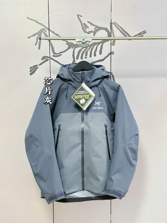 顶级品质Arc‘Teryx Beta Ar系列 Gtx防水防风多功能户外冲锋衣！一比一最高版，独家供货，欢迎拿样！ N100P-X3Lgore-Texpro面料