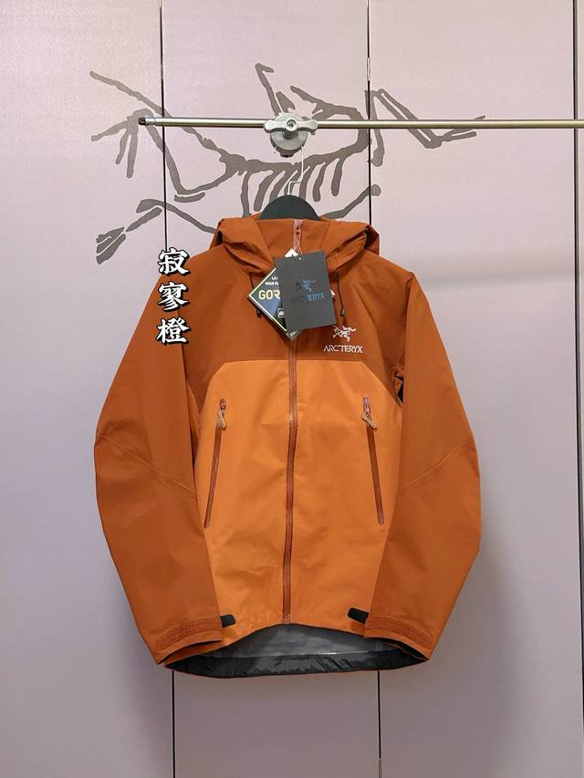 顶级品质Arc‘Teryx Beta Ar系列 Gtx防水防风多功能户外冲锋衣！一比一最高版，独家供货，欢迎拿样！ N100P-X3Lgore-Texpro面料