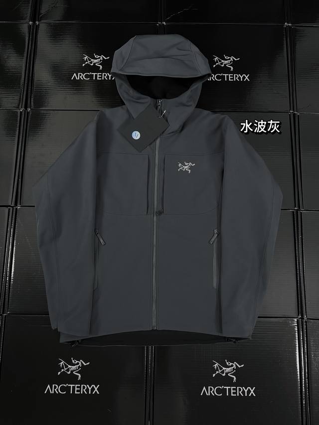 市场最好版本 市场最高版本全压胶始祖鸟Gamma Mx Hoody纯色保暖软壳连帽外套 原版一比一打版！不要拿其他次货来比较！！ -Arcteryx Gamma