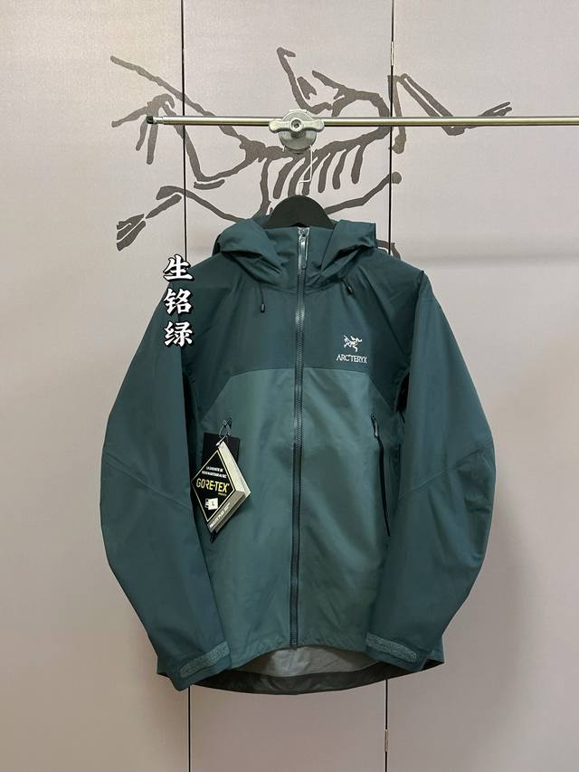 顶级品质Arc‘Teryx Beta Ar系列 Gtx防水防风多功能户外冲锋衣！一比一最高版，独家供货，欢迎拿样！ N100P-X3Lgore-Texpro面料
