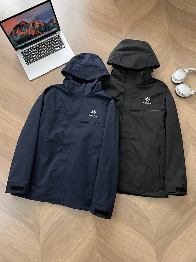 7711# Kailas凯乐石 Mont Gtx防水登山三合一冲锋衣 每座山都有自己的脾气性格每个色彩都有自己的力量，随昼夜更替，色彩在雪山之巅绽放出令人惊叹的