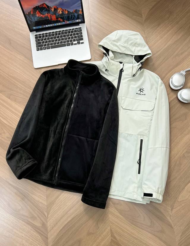 7716# Kailas凯乐石 三合一冲锋衣外套， 情侣款，男生女生轻松驾驭！纯色合身连帽 防水防风防紫外线透气耐磨冲锋衣 版型上，注重人体型特点，舒适百搭，可