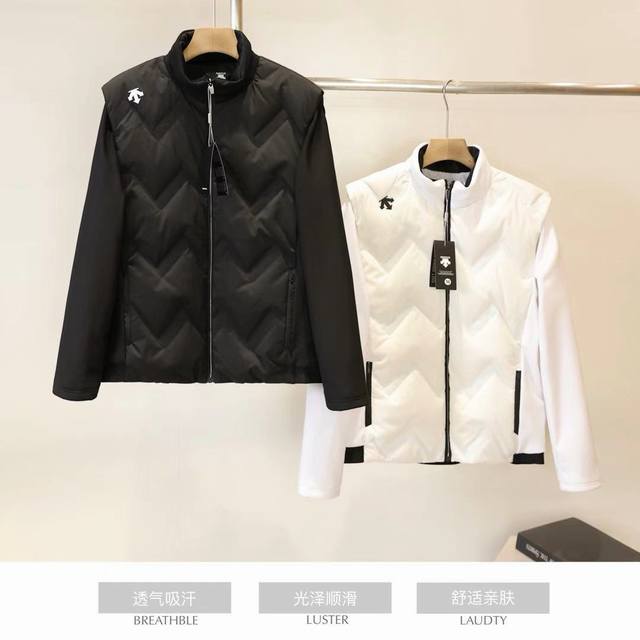 供 控 货号：00375 新色上市 Descente迪桑特男女同款秋冬假日生活系列 假两件羽绒服 经典假两件羽绒服，面料轻质舒爽，直身剪裁挺阔有型，锁温科技叠加