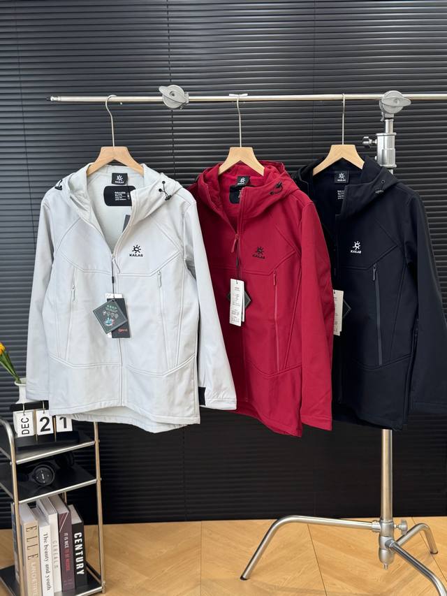 供 控 Kailas凯乐石男女同款登山系列冲锋衣情侣运动户外登山防风防水冲锋衣B 6 刺绣Logo外套 原厂面料，防水透气，原版复刻 使用场景：日常，通勤，轻徒