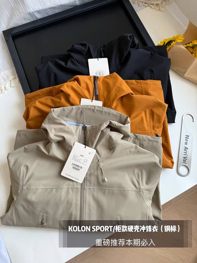 供 控 K55:公版:顶级全压胶袖标冲锋衣 可隆 压胶冲锋衣 全压胶冲锋衣官网同步 天花板级别高货 可随意对比 全热风系列冲锋衣外套 Tri Durance防水