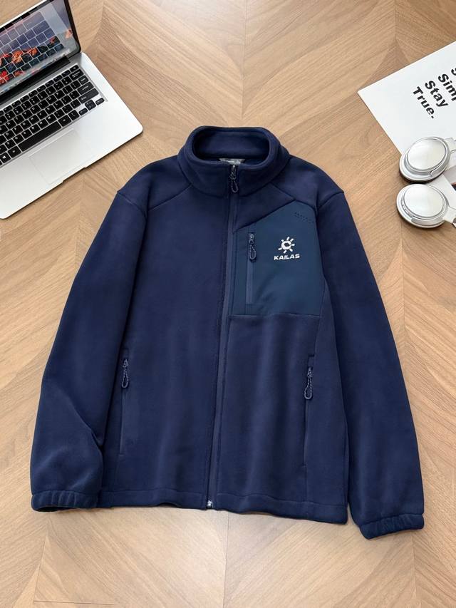 9965# Kailas-凯乐石秋冬款上新立领抓绒外套 太阳专柜同款，适用于登山户外生活场景的多用途立领抓绒外套 420高克重蓄热系列，万粒绒内里复合羊羔绒，面