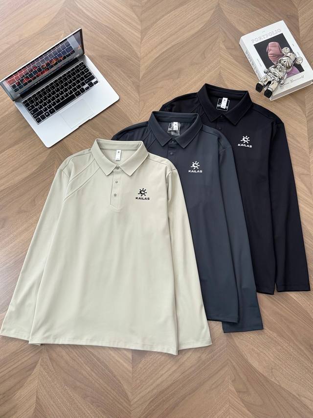 7755# Kailas凯乐石 户外运动功能性立领翻领卫衣长袖打底衫 这款版型比较日常，抗菌速干科技，高效排湿专为运动设计，单穿也保暖属于怎么搭都不会出错的 作