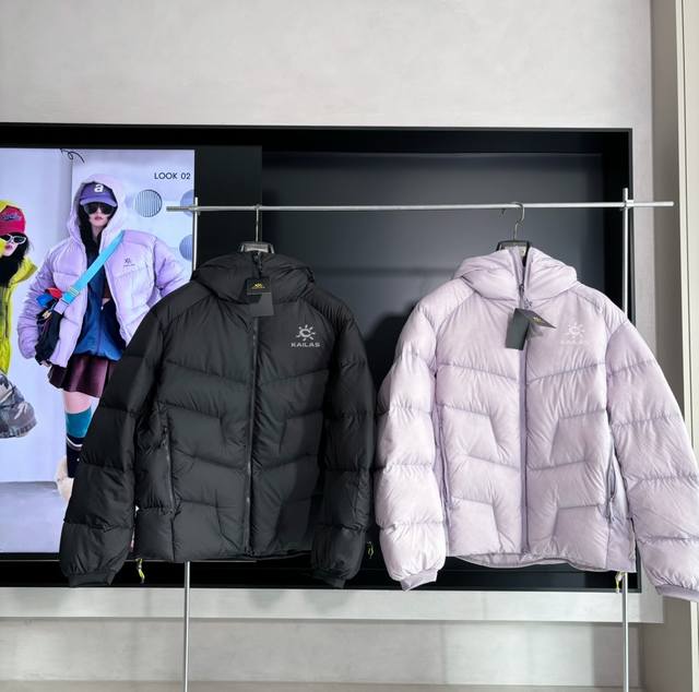 供 控 超蓬超轻200G+羽绒战甲 爆款Kailas-凯乐石羽绒 超厚轻盈 0Gt雪山羽绒服1000蓬松度防水羽绒保暖外套户外登山服男女款 凯乐石这款面包服绒朵
