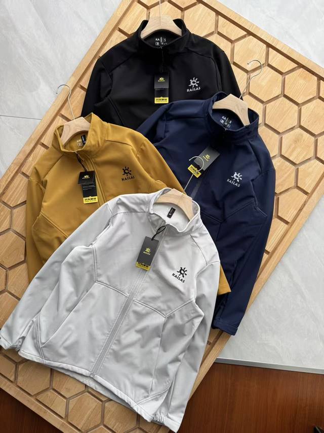 供 控 Kailas 凯乐石立领外套B1318 面料：75Dt800 锦纶+氨纶 里布：三合一复合款玉米粒 户外天花板级别的凯乐石 春秋季户外活动 抗风防雨 功