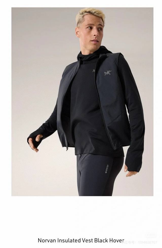 供 控 始祖鸟户外轻量B 4化棉马甲 黑色深灰 白色 尺码M到3X 鸟版立领轻量化棉马甲，专业户外三防网格面料，防风防水防污 面层柔软度高 ，手感舒适，悬垂感好