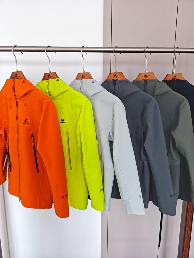 供 控 Kg2439118 凯乐石男款M8 Ic-Max 软壳外套 一款专为攀冰和中高海拔徒步设计同时兼容山地生活和日常穿着的软壳 高性能区域设计 提供防风保暖