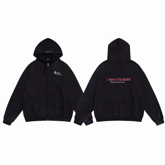 美潮Grailz Project G R字母标语水洗做旧破坏拉链连帽衫卫衣外套 面料：390G 款号：Gr1378 码数：①码-②码-③码 颜色：黑色 价格P：