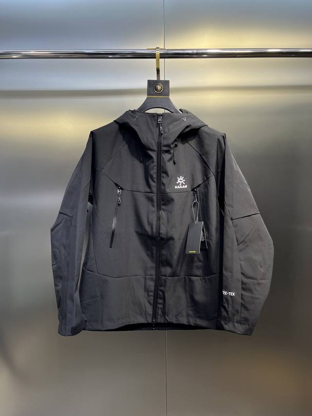 凯乐石三合一羽绒冲锋衣 可拆卸羽绒内胆单穿 Kailas丨凯乐石Mont-X三合一冲锋衣羽绒服 色卡：绒蒿粉、冰壶绿、藕粉、冰川蓝、矿石黑 凯乐石Kailas