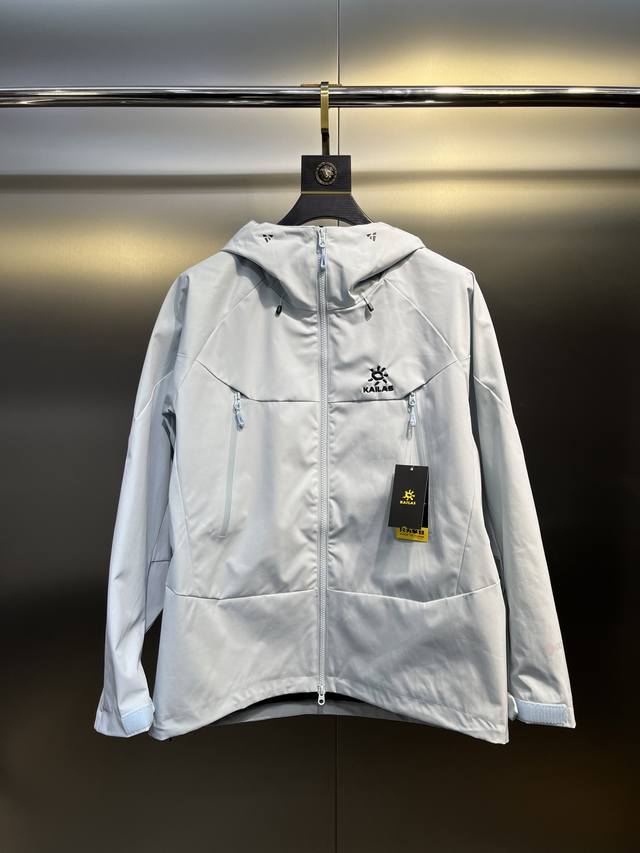 凯乐石三合一羽绒冲锋衣 可拆卸羽绒内胆单穿 Kailas丨凯乐石Mont-X三合一冲锋衣羽绒服 色卡：绒蒿粉、冰壶绿、藕粉、冰川蓝、矿石黑 凯乐石Kailas