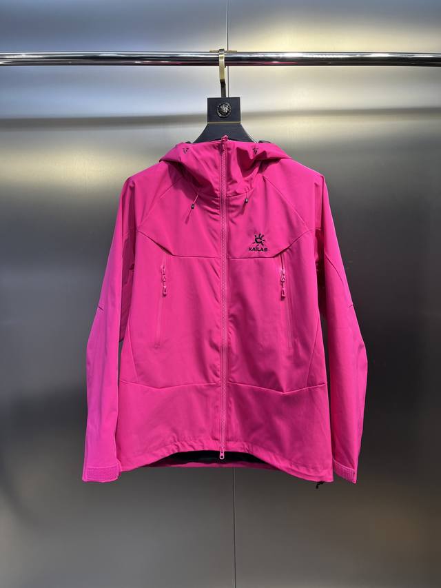 凯乐石三合一羽绒冲锋衣 可拆卸羽绒内胆单穿 Kailas丨凯乐石Mont-X三合一冲锋衣羽绒服 色卡：绒蒿粉、冰壶绿、藕粉、冰川蓝、矿石黑 凯乐石Kailas