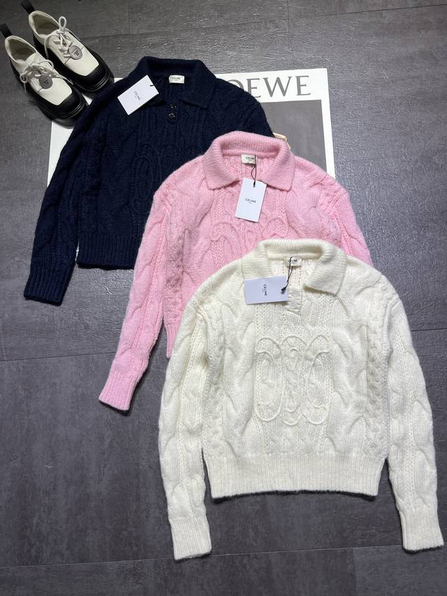 Celin*25早秋新款凯旋门麻花绣花翻领毛衣，原版定制纱线马海毛羊毛，原版定制德国进口机挂毛工艺，软糯舒适不扎人 ，时髦精必备单品三色Sml