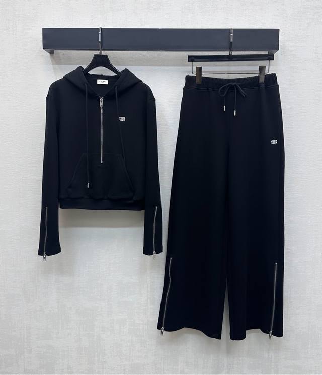 Celin*2025新品上架 连帽卫衣长裤套装 定制Yb进口空气棉材质 舒适透气有型 胸前点缀标志性凯旋门刺绣徽标装饰 彰显品牌调性 半开襟拉链调节配合袖口裤腿