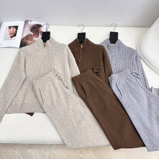 独家首发 Bc 25Ss 秋冬最新款慵懒风羊毛套装立领半开襟毛衣+松紧腰直筒裤 爆单款美拉德色系 百分百精纺羊毛纱线面料 简约大气慵懒版型 经久耐穿 保暖度和颜