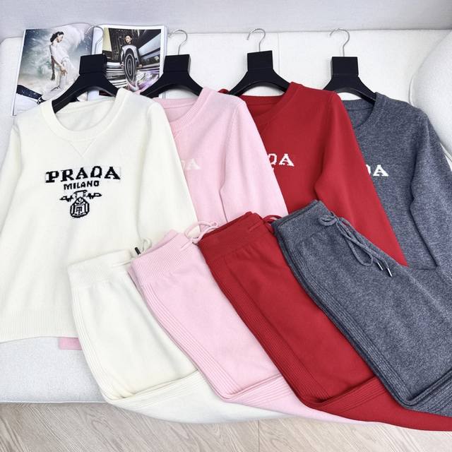 独家首发 Pd 25Ss 秋冬最新款慵懒风羊毛套装Logo字母提织圆领毛衣+松紧腰直筒裤 爆单款美拉德色系 百分百精纺羊毛纱线面料 简约大气慵懒版型 经久耐穿